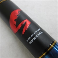 ２２銀影競技ＳＰタイプＳ　９０・Ｑ